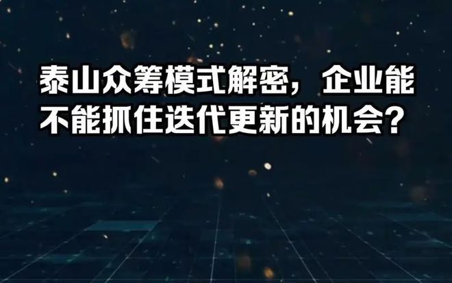DAPP软件开发-漫云科技-行业app软件快速上线一站式服务