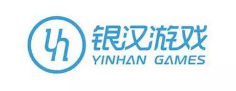 广州银汉游戏招聘性能测试、JAVA开发、游戏策划、运营、商务、媒介等职位