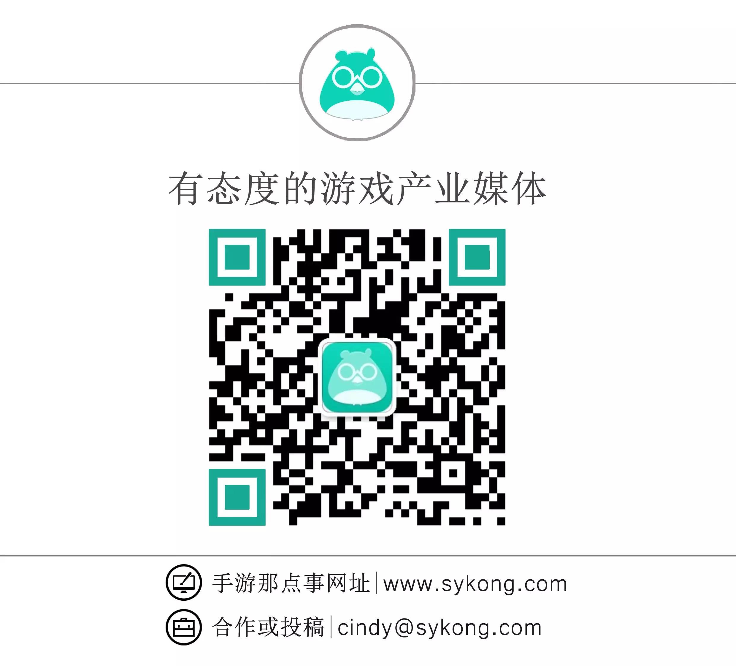 广州银汉游戏招聘性能测试、JAVA开发、游戏策划、运营、商务、媒介等职位