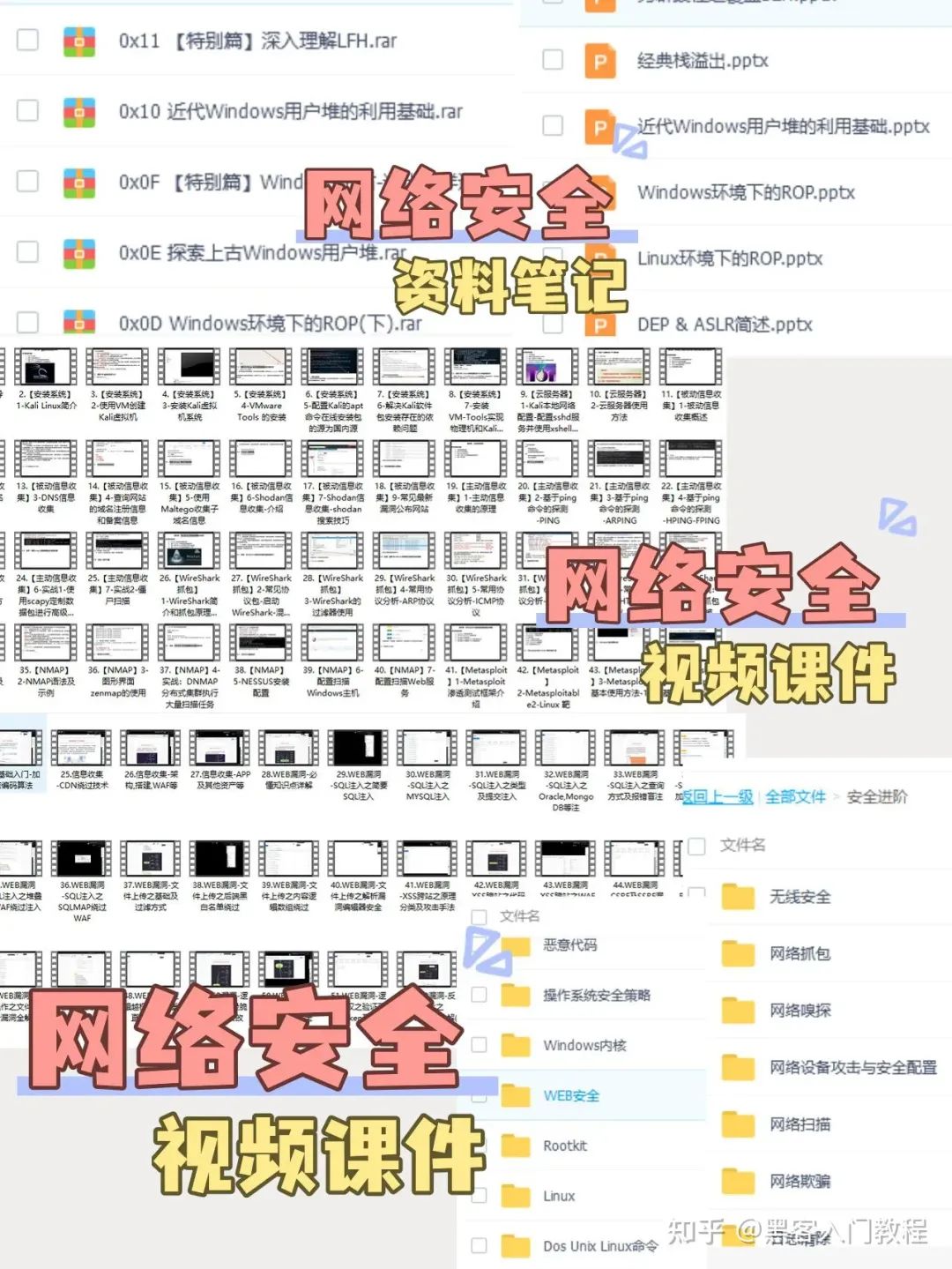 嵌入式软件开发工具详细清单:从零基础入门到精通,一篇文章全搞定