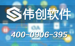 OA办公系统信息化管理解决方案与实施策略
