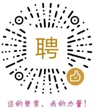 中兴通讯长沙研究所高薪招聘软件研发人员,机会难得