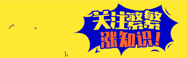 深入学习微信小程序开发:完整教程与实战指南
