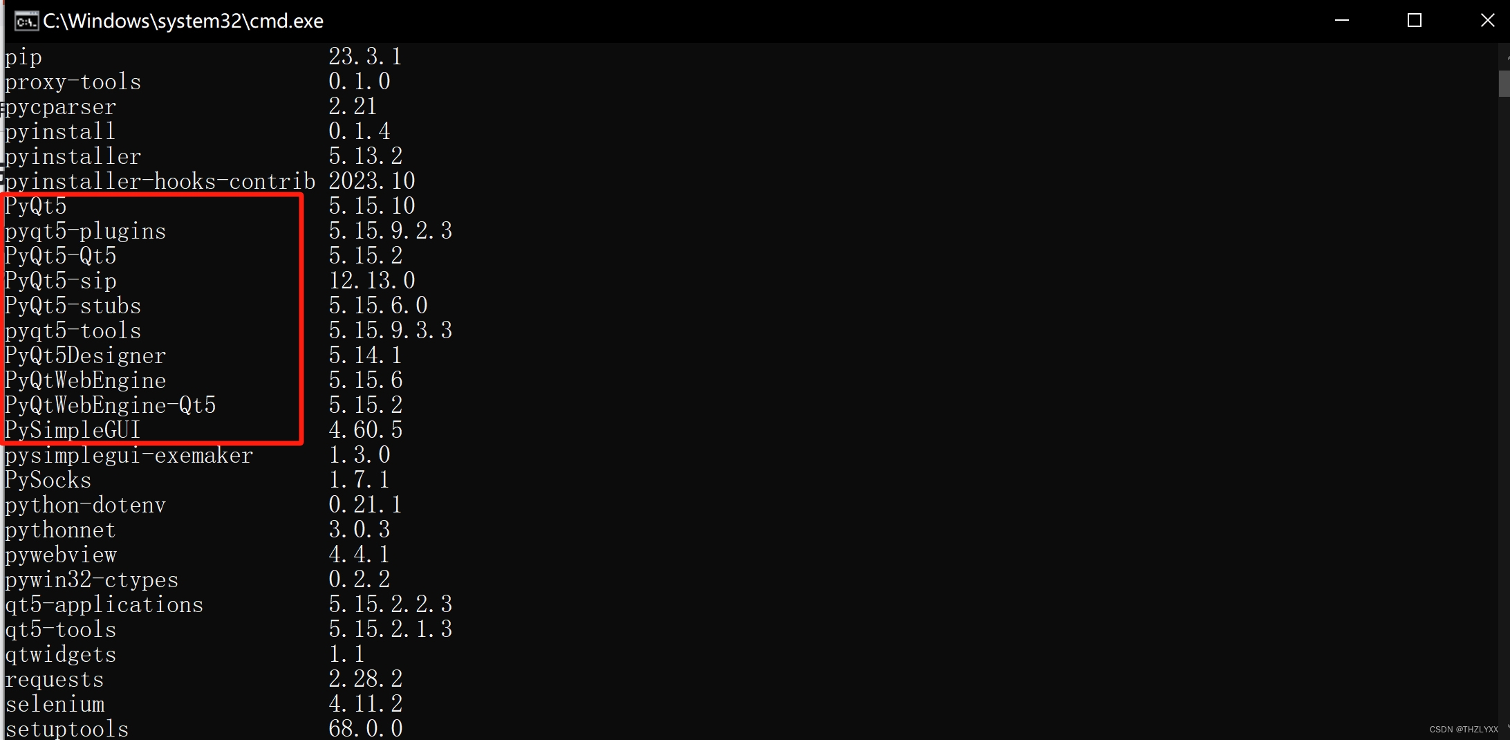 使用Python和QT Designer进行拖拽式可视化UI界面开发教程