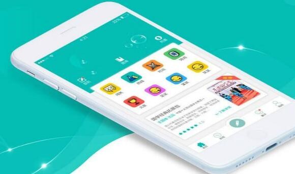 安卓简易app制作步骤