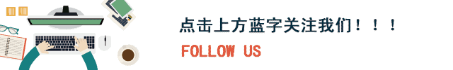 0基础如何快速学好Java开发?从入门到精通的完整指南