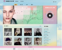 熬夜整理20个Python项目开发源代码及可执行程序全收录