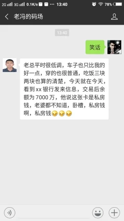 熬夜整理20个Python项目开发源代码及可执行程序全收录