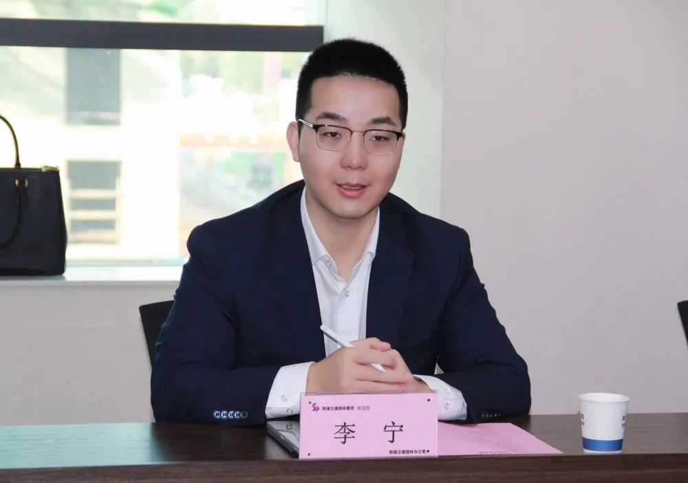 陕建古建园林集团BI大数据平台系统启动会成功举办,数科动态报道