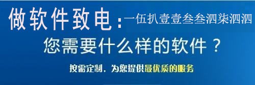 开发一个App需要多少费用?寻找专业App开发公司指南