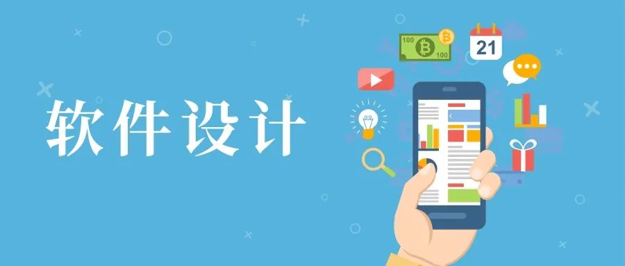 企业自建软件开发团队与外包成本对比分析:哪种方式更划算?
