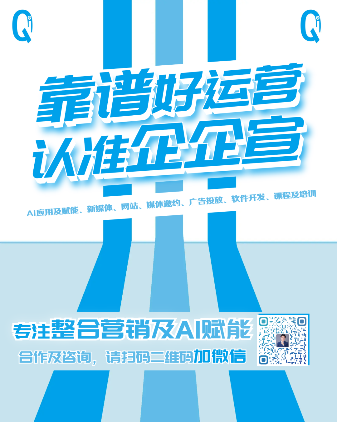 小程序与软件开发费用详解:全面解析技术开发成本及关键考量因素
