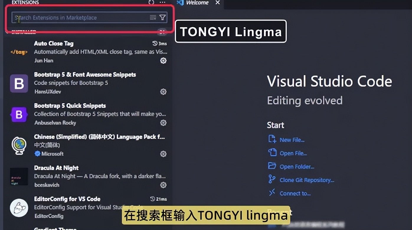 从零开始打造完整APP,使用通义灵码无需编程经验