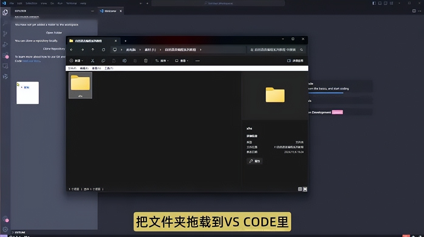 从零开始打造完整APP,使用通义灵码无需编程经验