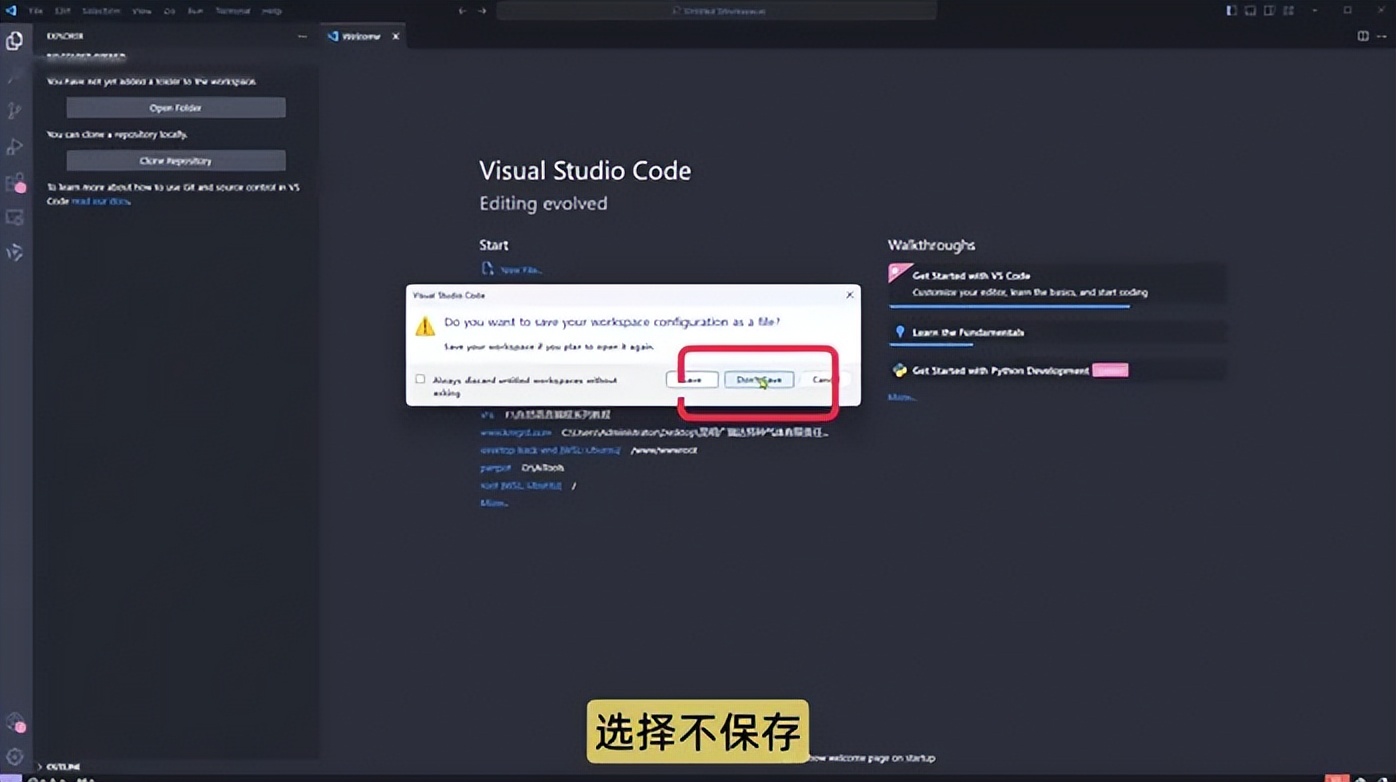 从零开始打造完整APP,使用通义灵码无需编程经验