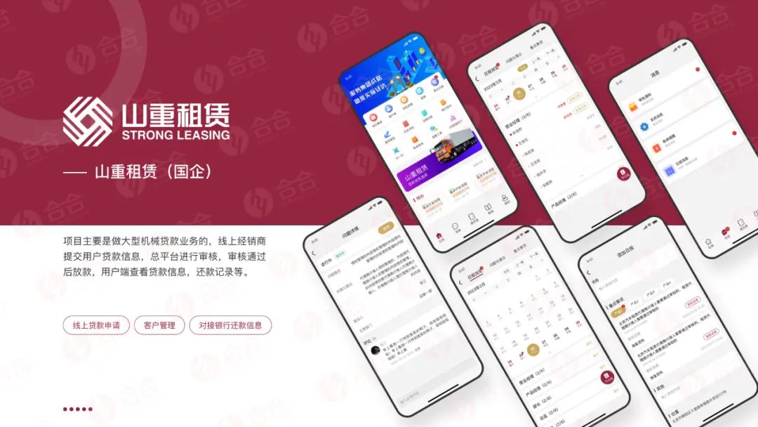 全面解析App开发费用标准及影响因素,助您掌握开发成本