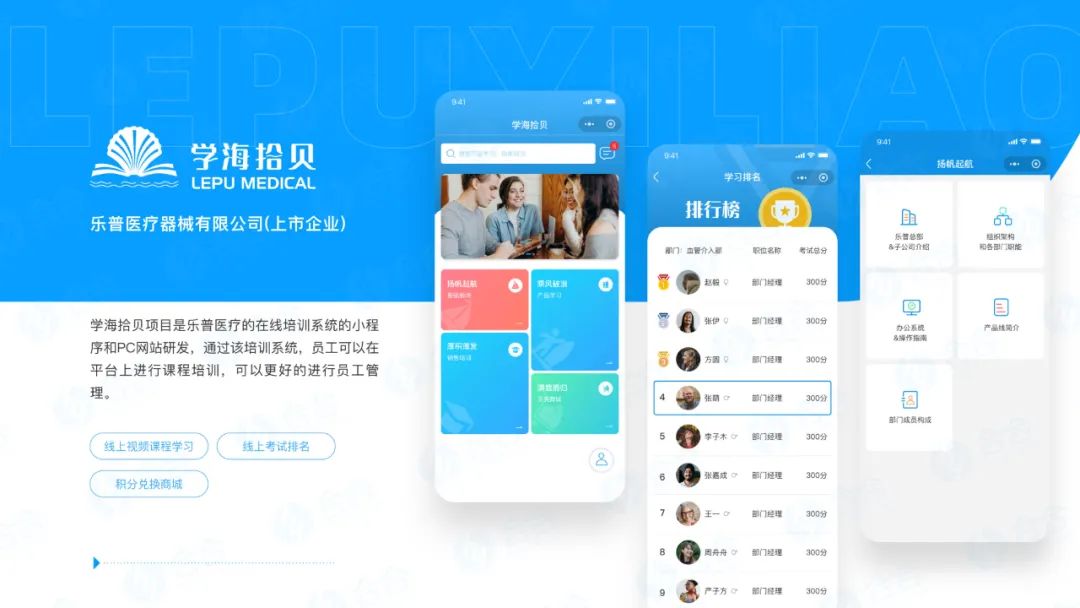 全面解析App开发费用标准及影响因素,助您掌握开发成本