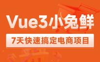 2024年最新Web前端开发学习路线图及资源推荐 - 哔哩哔哩
