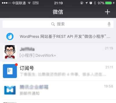 小程序置顶标题