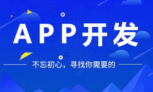 手机商城开发全攻略:从设计到上线一站式解决方案