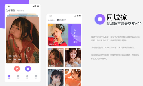 手机商城开发全攻略:从设计到上线一站式解决方案