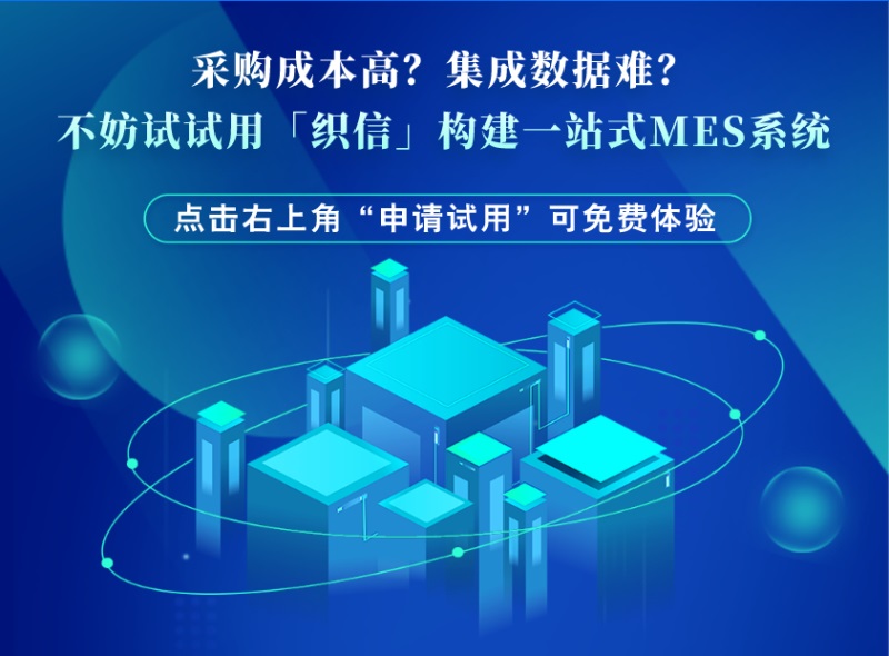 工业生产建模软件开发公司:提升生产效率与优化流程的解决方案