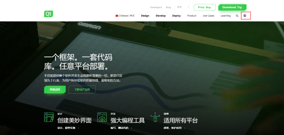 b7c509cc-e0d6-11ee-a297-92fbcf53809c.png