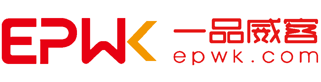 交友APP开发难题如何解决?一品威客网提供高效解决方案