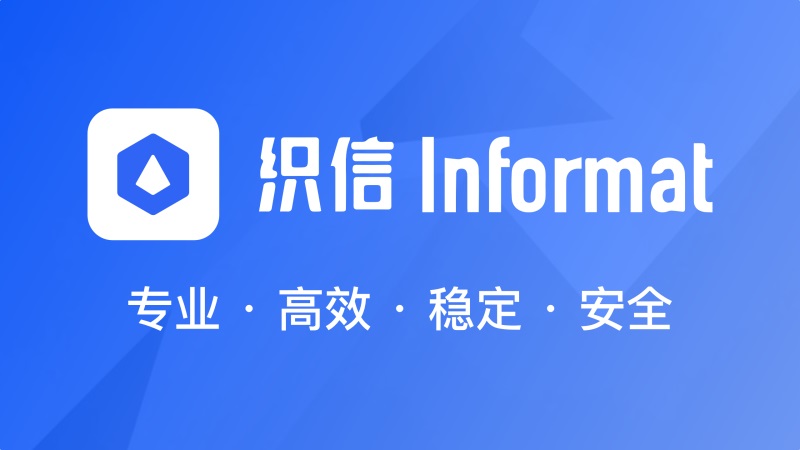 安卓和iOS软件开发最佳编程语言选择指南