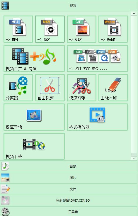 1小时快速入门PR视频剪辑全家桶教程,轻松掌握视频剪辑技巧