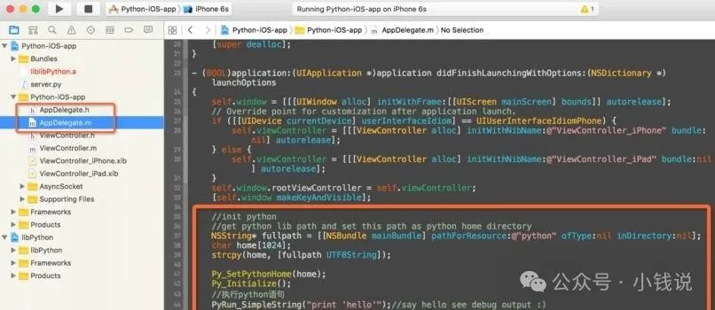 为什么软件公司很少选择Python进行Web开发?