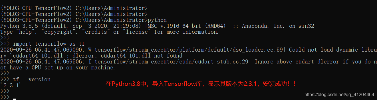 YOLO实践应用指南:Windows系统下Python 3.8与TensorFlow2.3开发环境搭建教程