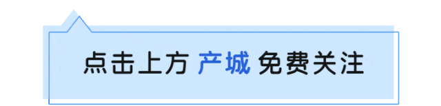 第二十一届中国国际软件合作洽谈会纪实:蓉城软件潮涌风正劲,破浪谋新篇