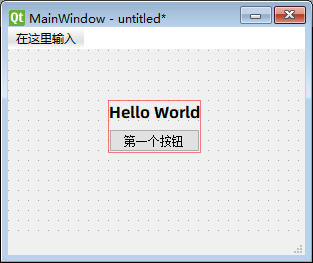 写给Python社群的第10课:Python 研发 Windows桌面程序,万字长文