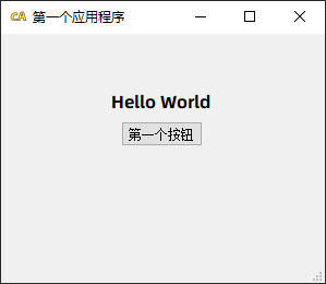 写给Python社群的第10课:Python 研发 Windows桌面程序,万字长文