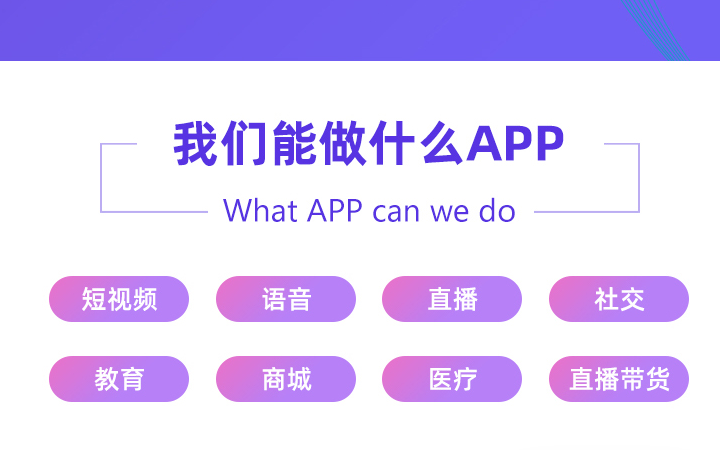 系统oa开发哪家好_oa系统哪家好用