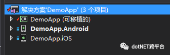 C#使用Xamarin开发可移植移动应用入门教程及Xamarin.Forms页面详解,附源码