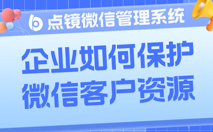 CRM系统如何通过赋能销售提升销售能力 - 哔哩哔哩详细解析