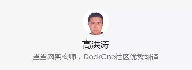 使用Docker进行开发:容器化你的应用程序的完整指南