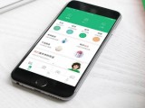 app开发公司_定制开发问答app