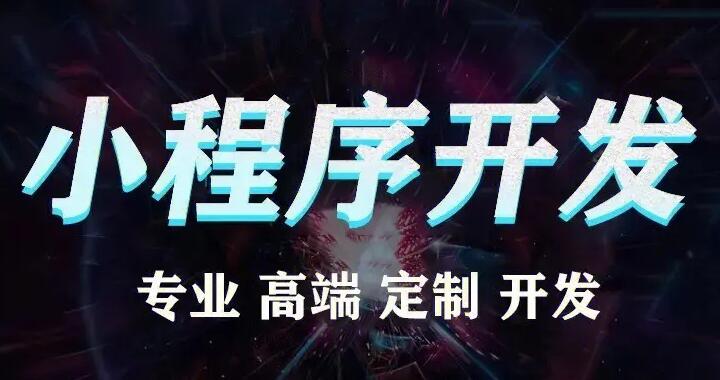 app开发ui设计外包多少钱?