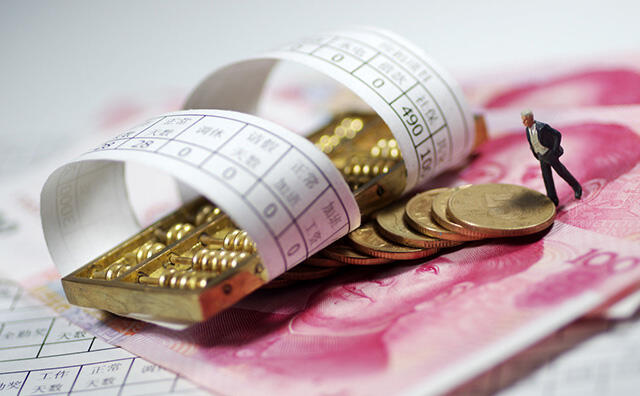 开发APP软件成本高昂的原因解析 - 哔哩哔哩