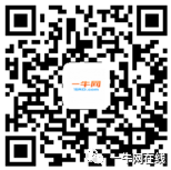 共享单车服务器软件开发与基于OV7960摄像头板布局设计项目外包服务