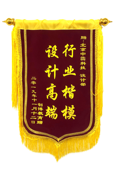 18创博教育.png