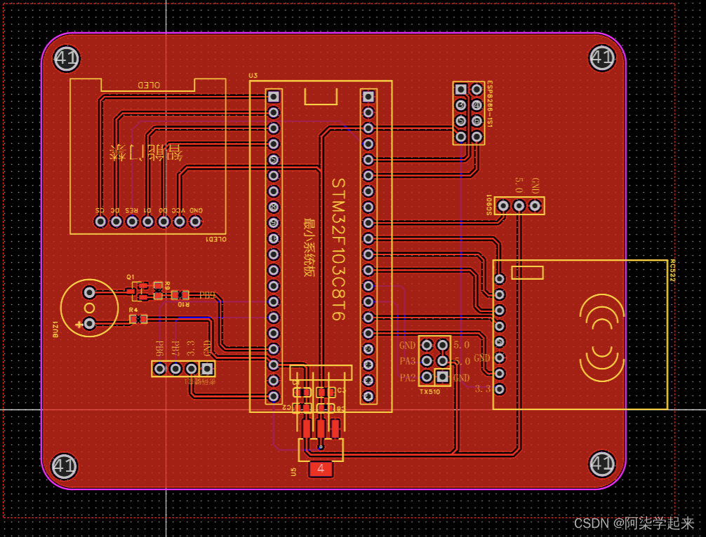物联网毕设:基于STM32的智能门禁系统,集成人脸识别、RFID、密码、APP和WIFI功能