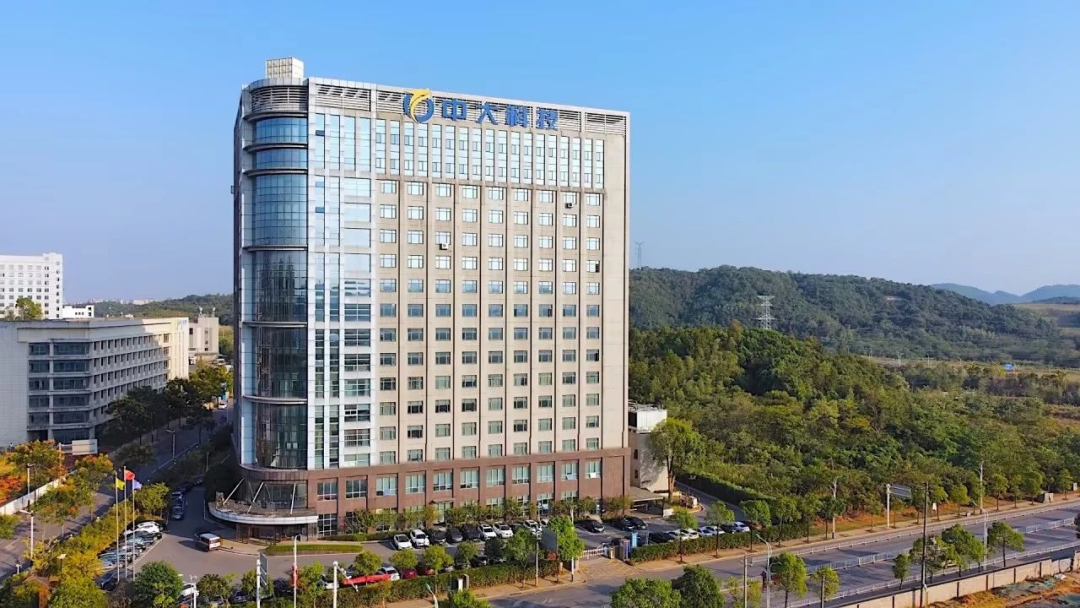 湘汇聘 | 中大检测诚聘GIS开发工程师,加入我们共创未来