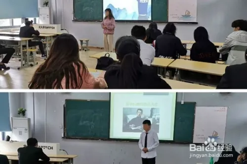 软件开发培训学校哪家好?
