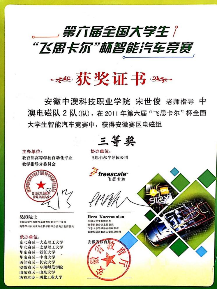 移动应用开发专业:学习内容与就业方向全面解析