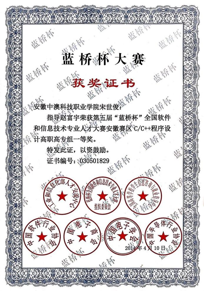 移动应用开发专业:学习内容与就业方向全面解析