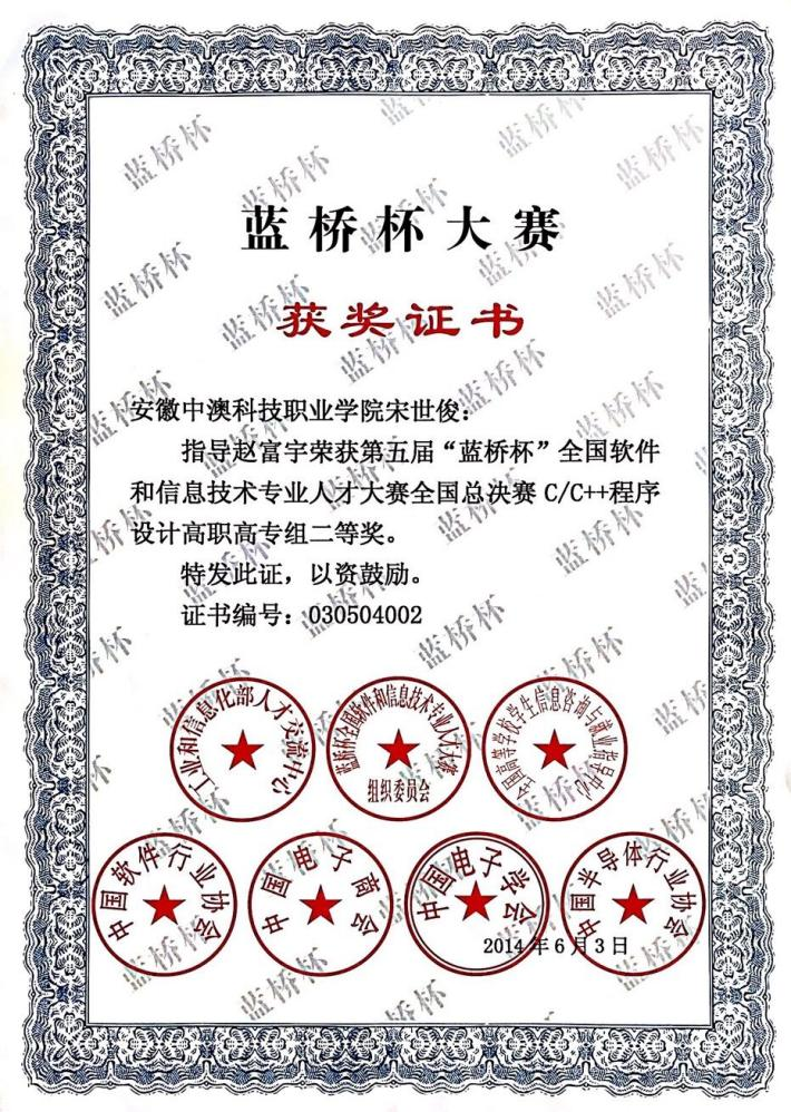 移动应用开发专业:学习内容与就业方向全面解析